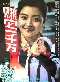 阿里云故障